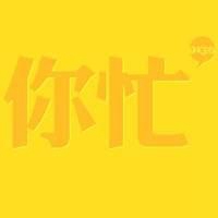 微信头像文字图片大全清新