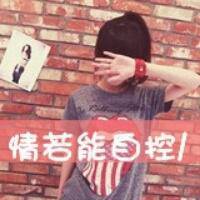 微信头像文字图片大全清新