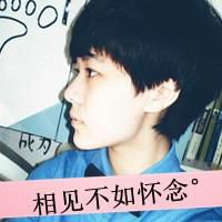 微信头像文字悲伤