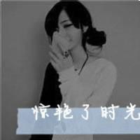 微信头像文字悲伤