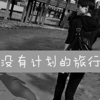 微信头像文字悲伤