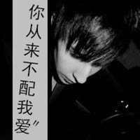 微信头像文字悲伤