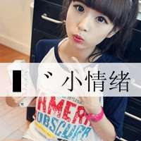 简单最新文字控微信头像