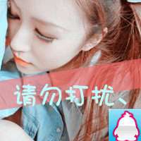 简单最新文字控微信头像