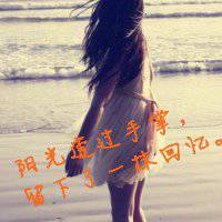 简单最新文字控微信头像