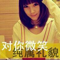 简单最新文字控微信头像