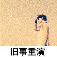 最新文字控微信头像免费下载