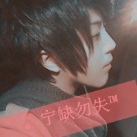 最新文字控微信头像免费下载