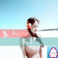 最新文字控微信头像免费下载