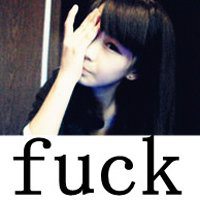 微信文字头像下载吧