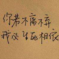 微信文字头像下载吧