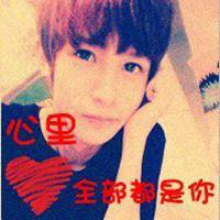 微信文字头像下载吧