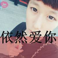 微信文字头像制作