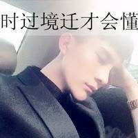 微信文字头像制作