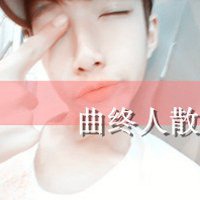 微信文字头像制作