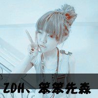 微信文字控图片