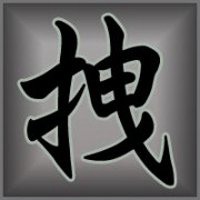 微信文字控图片