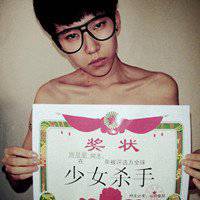 微信文字控图片