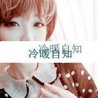 微信文字控图片