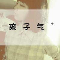 微信文字控图片大全