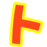 我姓卜的文字图片