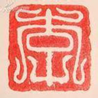 我姓李的文字图片