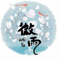 文字控图片毛笔字