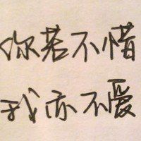 纯文字图片在线制作