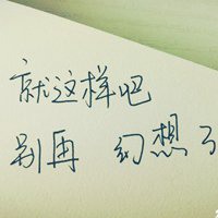 纯文字图片在线制作
