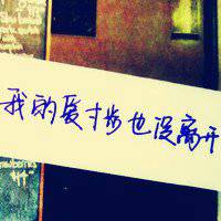 纯文字图片在线制作