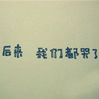 纯文字图片在线制作