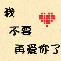 纯文字图片在线制作