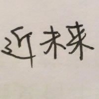 纯文字图片在线制作
