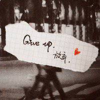 纯文字头像制作