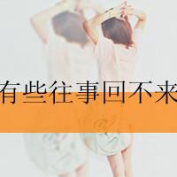 老子不稀罕你文字微信头像