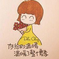 老子不稀罕你文字微信头像