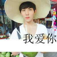 莫欺少年穷文字壁纸