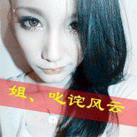 莫欺少年穷文字壁纸