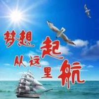 追梦文字微信头像下载