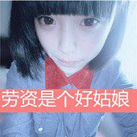 阳光sunshine文字图片大全