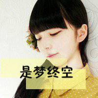 阳光sunshine文字图片大全