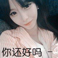 阳光sunshine文字图片大全