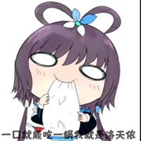 饿的图片搞笑文字图片