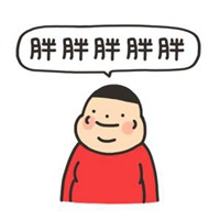 饿的图片搞笑文字图片