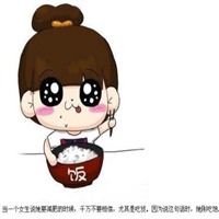 饿的图片搞笑文字图片