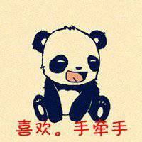 高清微信头像图片文字