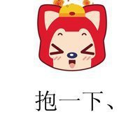 高清微信头像图片文字