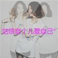 高清微信头像文字