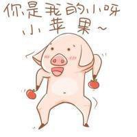 高清微信头像文字