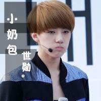 高清微信头像文字